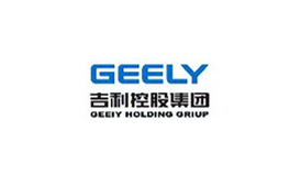 吉利控股集團